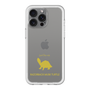 Slim Protection Premium Case［ &UCHINOCO - Razorback Musk Turtle ］