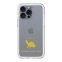 Slim Protection Premium Case［ &UCHINOCO - Razorback Musk Turtle ］
