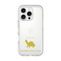 Slim Protection Premium Case［ &UCHINOCO - Razorback Musk Turtle ］