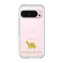 Slim Protection Premium Case［ &UCHINOCO - Razorback Musk Turtle ］