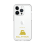 Slim Protection Premium Case［ &UCHINOCO - Ball Python ］