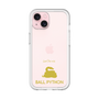 Slim Protection Premium Case［ &UCHINOCO - Ball Python ］