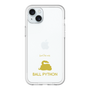 Slim Protection Premium Case［ &UCHINOCO - Ball Python ］