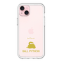 Slim Protection Premium Case［ &UCHINOCO - Ball Python ］