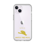 Slim Protection Premium Case［ &UCHINOCO - White’s Tree Frog ］