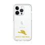 Slim Protection Premium Case［ &UCHINOCO - White’s Tree Frog ］