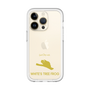 Slim Protection Premium Case［ &UCHINOCO - White’s Tree Frog ］