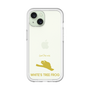 Slim Protection Premium Case［ &UCHINOCO - White’s Tree Frog ］