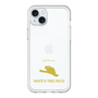 Slim Protection Premium Case［ &UCHINOCO - White’s Tree Frog ］