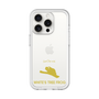 Slim Protection Premium Case［ &UCHINOCO - White’s Tree Frog ］