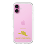 Slim Protection Premium Case［ &UCHINOCO - White’s Tree Frog ］