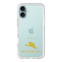 Slim Protection Premium Case［ &UCHINOCO - White’s Tree Frog ］