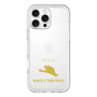 Slim Protection Premium Case［ &UCHINOCO - White’s Tree Frog ］