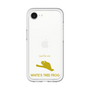 Slim Protection Premium Case［ &UCHINOCO - White’s Tree Frog ］