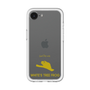 Slim Protection Premium Case［ &UCHINOCO - White’s Tree Frog ］