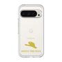 Slim Protection Premium Case［ &UCHINOCO - White’s Tree Frog ］