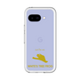 Slim Protection Premium Case［ &UCHINOCO - White’s Tree Frog ］