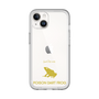Slim Protection Premium Case［ &UCHINOCO - Poison Dart Frog ］