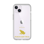 Slim Protection Premium Case［ &UCHINOCO - Poison Dart Frog ］