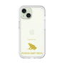 Slim Protection Premium Case［ &UCHINOCO - Poison Dart Frog ］