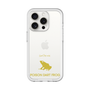 Slim Protection Premium Case［ &UCHINOCO - Poison Dart Frog ］