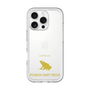 Slim Protection Premium Case［ &UCHINOCO - Poison Dart Frog ］
