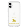 Slim Protection Premium Case［ &UCHINOCO - Poison Dart Frog ］