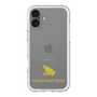 Slim Protection Premium Case［ &UCHINOCO - Poison Dart Frog ］