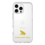 Slim Protection Premium Case［ &UCHINOCO - Poison Dart Frog ］