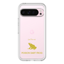 Slim Protection Premium Case［ &UCHINOCO - Poison Dart Frog ］
