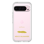 Slim Protection Premium Case［ &UCHINOCO - Axolotl ］