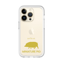 Slim Protection Premium Case［ &UCHINOCO - Mini Pig ］