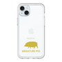 Slim Protection Premium Case［ &UCHINOCO - Mini Pig ］