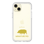 Slim Protection Premium Case［ &UCHINOCO - Mini Pig ］