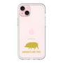Slim Protection Premium Case［ &UCHINOCO - Mini Pig ］