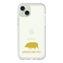 Slim Protection Premium Case［ &UCHINOCO - Mini Pig ］