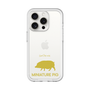 Slim Protection Premium Case［ &UCHINOCO - Mini Pig ］