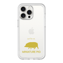 Slim Protection Premium Case［ &UCHINOCO - Mini Pig ］