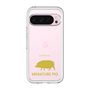 Slim Protection Premium Case［ &UCHINOCO - Mini Pig ］