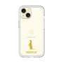 Slim Protection Premium Case［ &UCHINOCO - Meerkat ］
