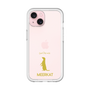 Slim Protection Premium Case［ &UCHINOCO - Meerkat ］