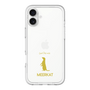 Slim Protection Premium Case［ &UCHINOCO - Meerkat ］