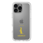 Slim Protection Premium Case［ &UCHINOCO - Meerkat ］