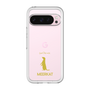 Slim Protection Premium Case［ &UCHINOCO - Meerkat ］