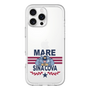 Slim Protection Premium Case［ SINA COVA - MARE ］