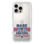 Slim Protection Premium Case［ SINA COVA - MARE ］