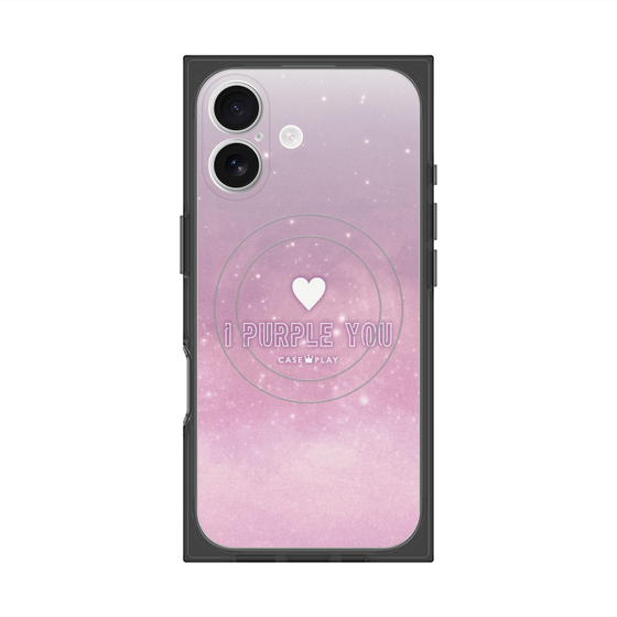 Premium Square Case with MagSafe［ I Purple You ］