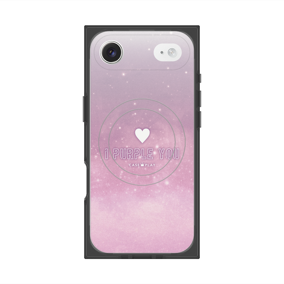 Premium Square Case with MagSafe［ I Purple You ］