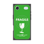 Premium Square Case with MagSafe［ FRAGILE - Green ］