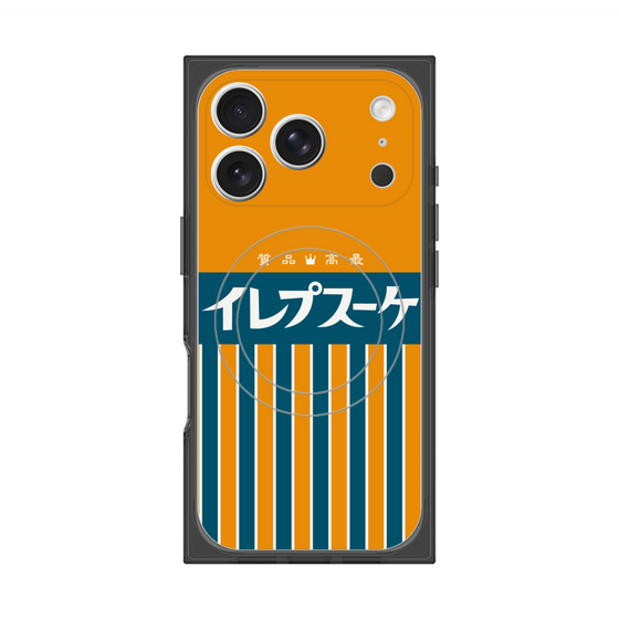 Premium Square Case with MagSafe［ CASEPLAY Retro - Orange ］